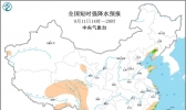 9月11日强对流天气预报：西南东部和华南大部有强对流