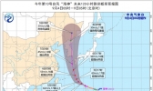 “海神”加强为超强台风级 明天将靠近日本西南部到韩国南部沿海