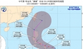2020广州台风最新消息 1号台风“黄蜂”未来会登陆广州吗