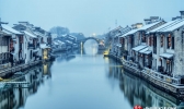 美煞！你是千堆雪我是长街