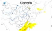 海上大风黄色预警：台湾海峡等多海域阵风10～11级