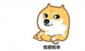 如何在七夕这天脱单?史上最强七夕“脱单”攻略!