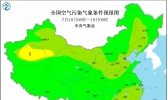 全国雾霾天气预报：7月18日全国空气条件较好无污染