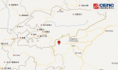 新疆地震最新消息 乌恰县突发3.0级地震