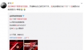 许飞喊话姐的舞蹈不需要借双翅膀是什么情况 许飞加盟《乘风破浪的姐姐》