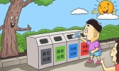 太原垃圾分类什么时候开始 2019太原生活垃圾试点垃圾投放时间