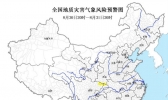 四川重庆陕西等地部分地区地质灾害风险较高