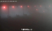 安徽大雾致高速封闭 明起冷空气携降温雨雪来袭雾渐散