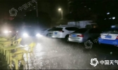 榆中县遭遇入汛以来最强降水天气