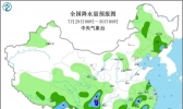 未来三天全国天气预报：四川盆地强降水 东北华北雷阵雨