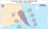 今年第4号台风“黑格比”将于3日夜间在我国东南沿海登陆