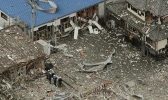 日本福岛县一家餐馆发生爆炸 已造成1人死亡18人受伤