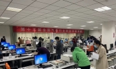 第十五届全国气象行业职业技能竞赛在成都举办