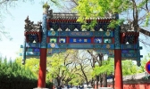 北京国子监街怎么样 北京国子监街门票多少钱