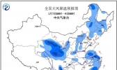 寒潮蓝色预警：广东福建广西云南等局地降温10℃左右
