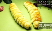 毛毛虫面包#新鲜从这的做法
