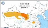 沙尘暴蓝色预警：新疆内蒙古甘肃等地部分地区有沙尘暴