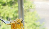 洋葱火腿炒面的做法