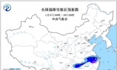 暴雪橙色预警 安徽江苏等5省局地有暴雪