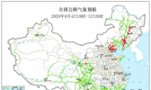 全国交通天气预报：9月5日全国高速路况最新实时查询