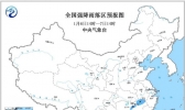 暴雨蓝色预警：福建广东等地有大雨或暴雨
