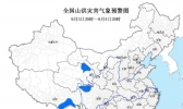 青海甘肃等8省区局地可能发生山洪灾害