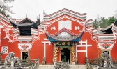 恩施土司城好玩吗 恩施土司城门票多少钱