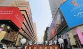 沈阳有哪些地方可以购买特产 沈阳特产购买地