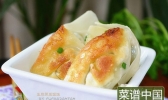 生煎荠菜馄饨的做法