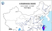 暴雨黄色预警：浙江广东海南岛局部有大暴雨