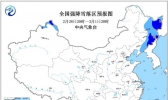 暴雪黄色预警：黑龙江吉林局地暴雪 积雪达5-12厘米