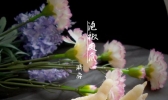 泡椒凤爪的做法
