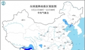未来三天全国天气预报：华南地区强降水伴有强对流