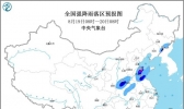 暴雨黄色预警 广东广西等局地有大暴雨