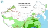 4月10日天气提示：南方将迎较强降雨冷空气影响中东部地区