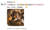 邓超以为孙俪用灵芝给他煲汤 孙俪回复说了什么