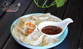 立冬养生吃饺子 推荐三道养胃饺——让你多些选择
