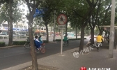 北京最长夏天结束 节前晴到多云为主气温起伏