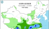 未来十天全国天气预报：7月中旬贵州等地降雨持续偏多