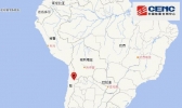 智利北部发生6.9级地震 目前未有人员伤亡报告