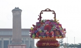 今天北京晴天为主