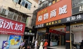 失主抓小偷反赔6.6万具体怎么回事？失主抓小偷反赔6.6万全部经过曝光！