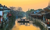 2020西塘旅游详细攻略