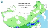 未来十天全国天气预报：江淮江汉云贵黄淮雨水偏多