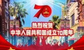苏州华谊兄弟电影世界国庆门票多少钱 苏州华谊兄弟电影世界国庆活动有哪些