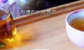 罗汉果菊花凉茶的做法