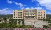 乐山师范学院地址在哪里