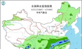 新一股冷空气今起影响中东部  南方雨水发力局地有暴雨
