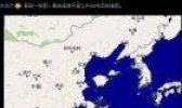 海平面上升是什么意思