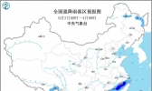 未来三天全国天气预报：华北黄淮高温破37℃ 江南华南强对流